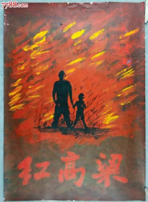 高仿加利福尼亚州结婚证
