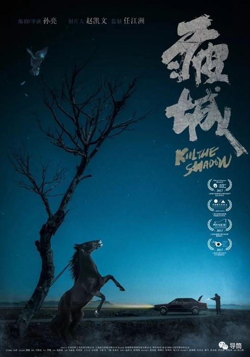 不动产证上的二维码怎么扫不出来